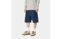 Thumbnail of carhartt-wip-brandon-shorts_659116.jpg
