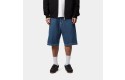 Thumbnail of carhartt-wip-landon-shorts_660962.jpg