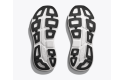 Thumbnail of hoka-bondi-9-wide_657442.jpg
