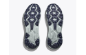 Thumbnail of hoka-challenger-77_635299.jpg