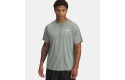 Thumbnail of ua-tech-textured-top8_648085.jpg